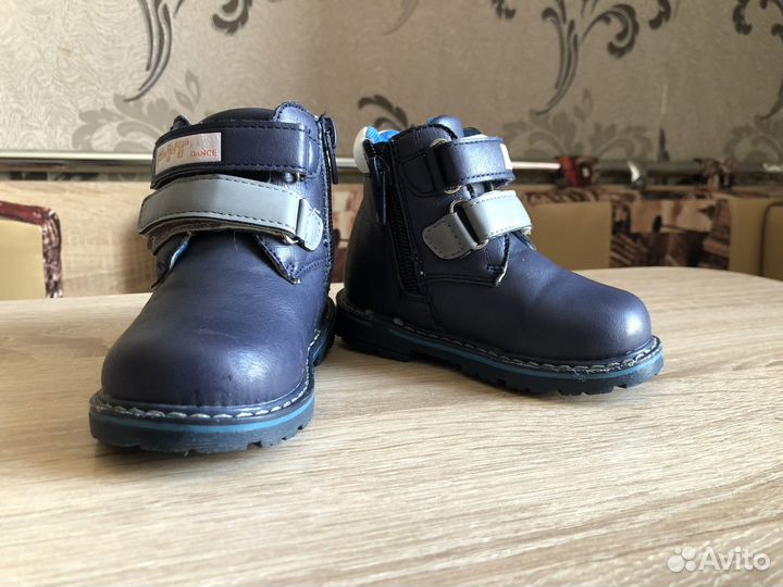 Ботинки демисезонные для мальчика