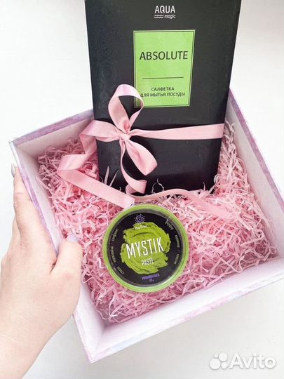 Гринвей/Эко