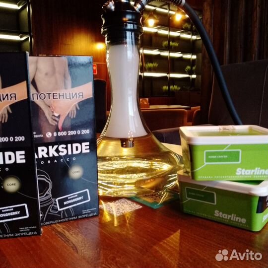 Выездной кальянный кейтеринг