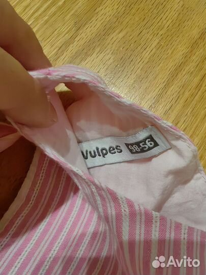 Сарафан платье