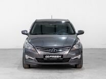 Hyundai Solaris 1.6 MT, 2016, 74 421 км, с пробегом, цена 1 279 000 руб.