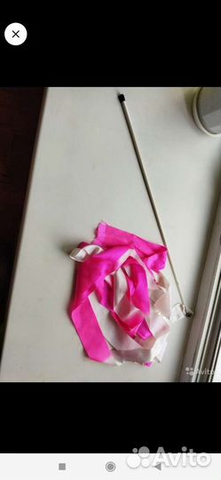 Лента для художественной гимнастики