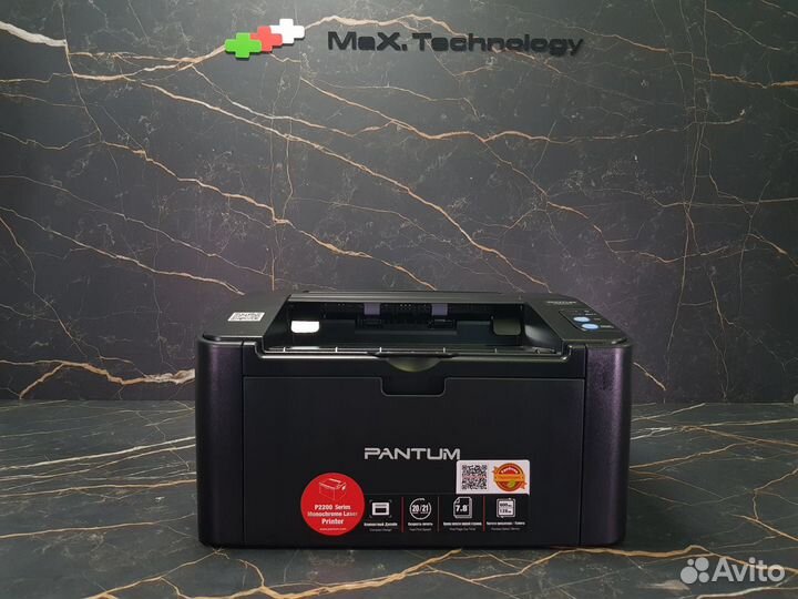 Черный лазерный принтер Pantum