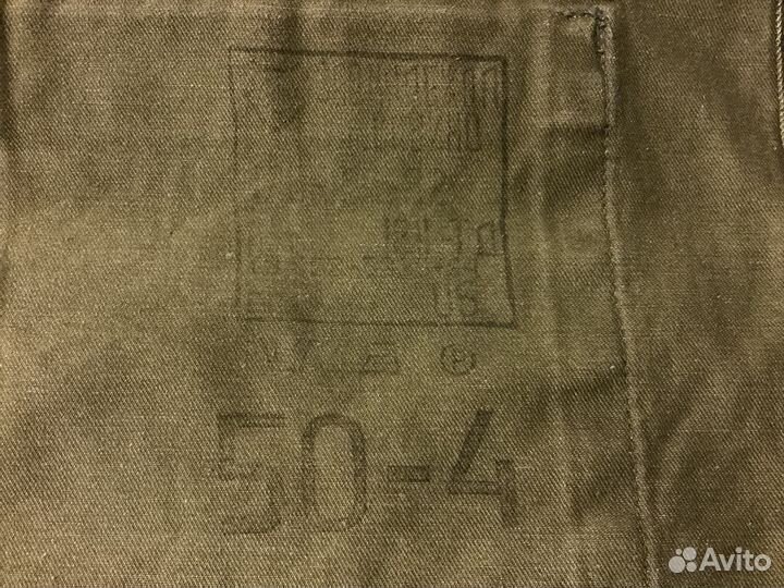 Военная форма