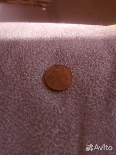 Монеты разные