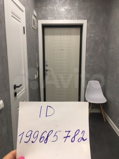 Квартира-студия, 25 м², 7/12 эт.