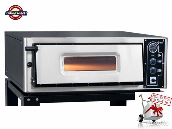 Печь для пиццы Abat пэп-4