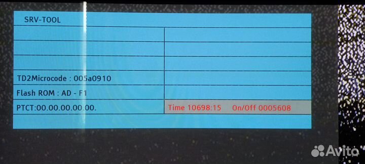 Плазменный телевизор Panasonic 46 диагональ
