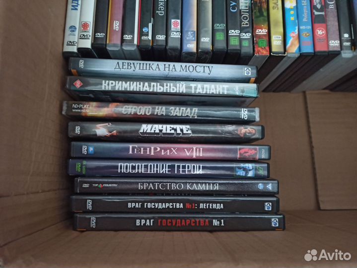 Dvd диски, лицензия
