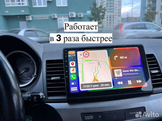 Блок электронный (aux) Mitsubishi LANCER X