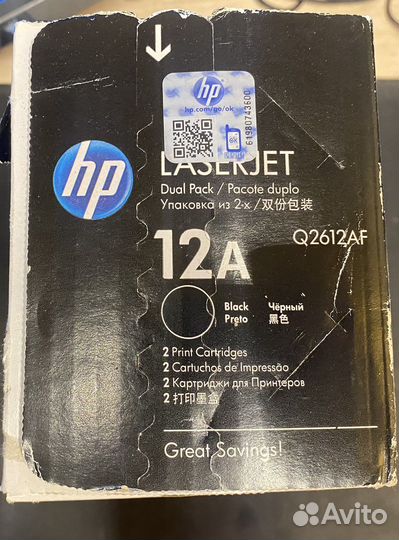 Картридж hp q2612af