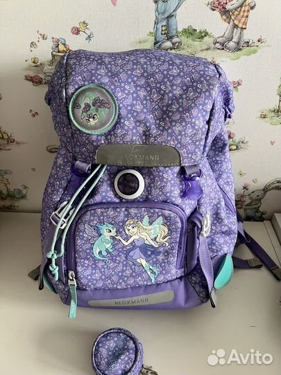 Рюкзак школьный beckmann