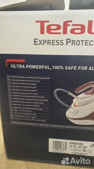 Парогенератор tefal express protect SV9201E0 (нов)