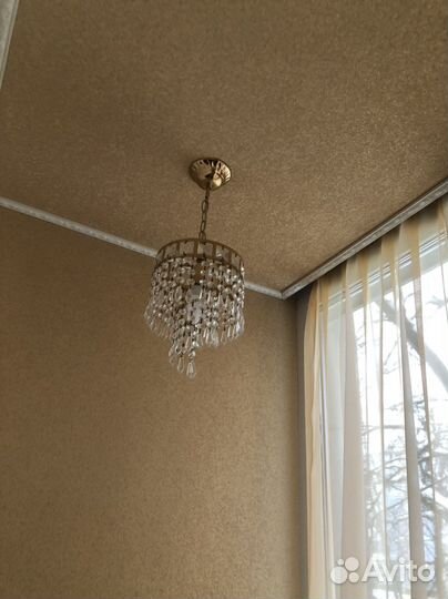 Светильник потолочный