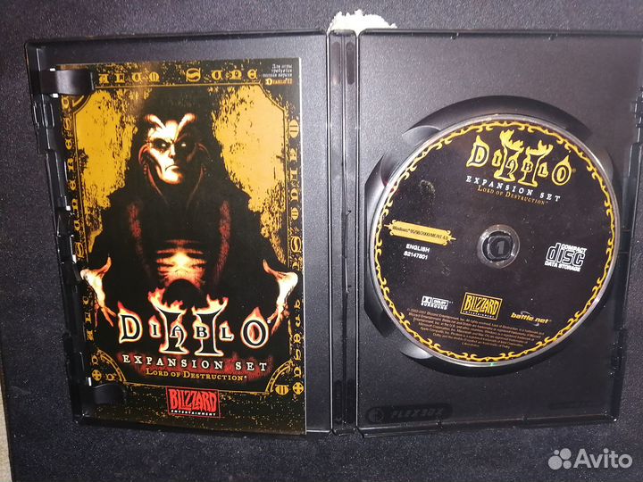 Diablo II