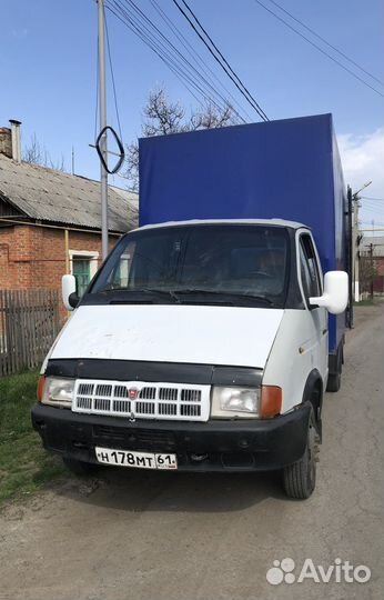 Грузоперевозки