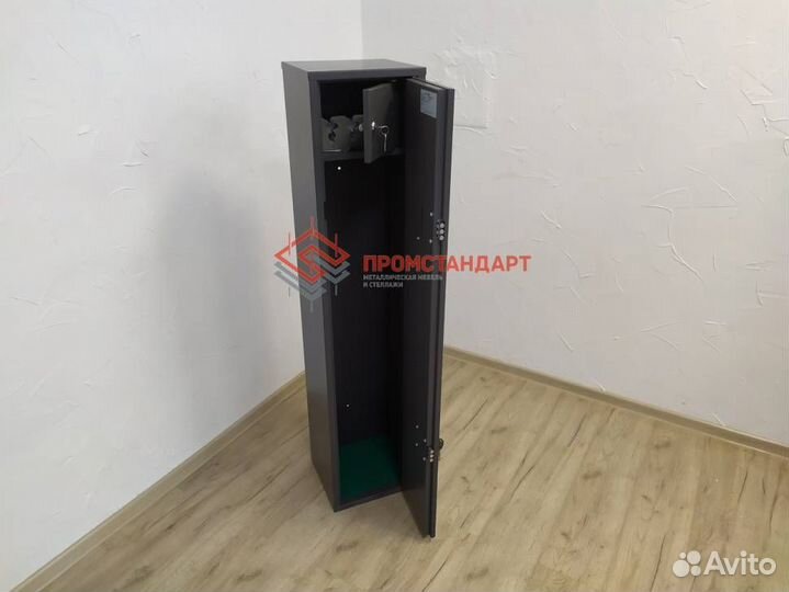 Сейф металлический