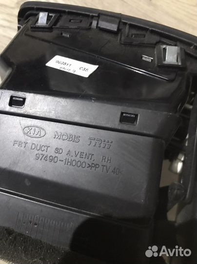 Дефлекторы Кия Сид 2010-2012