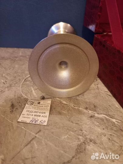 Серебряный подсвечник 