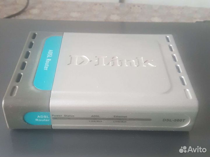 Adsl Router