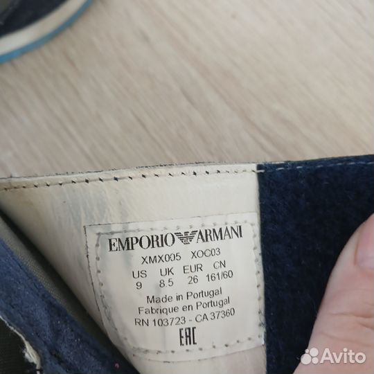Кроссовки Armani 26р б/у