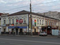 10 августа 63. Ул. Улица 10 августа 41 иваново. 10 августа, 63. Трихопигментация светлых волос.