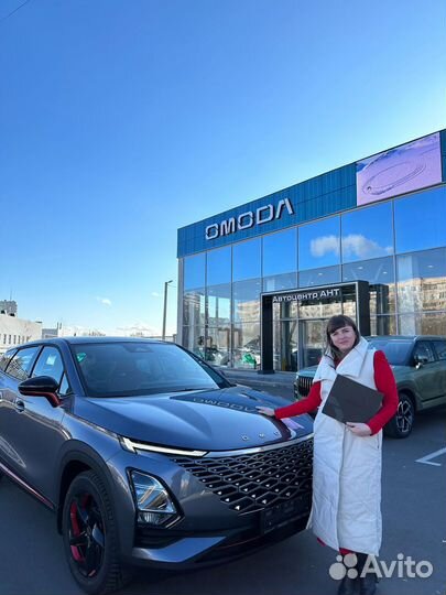 Трансфер межгород