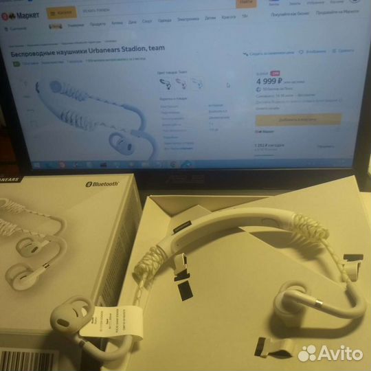 Urbanears Stadion, Redmi Buds 3 Lite уши, зарядки