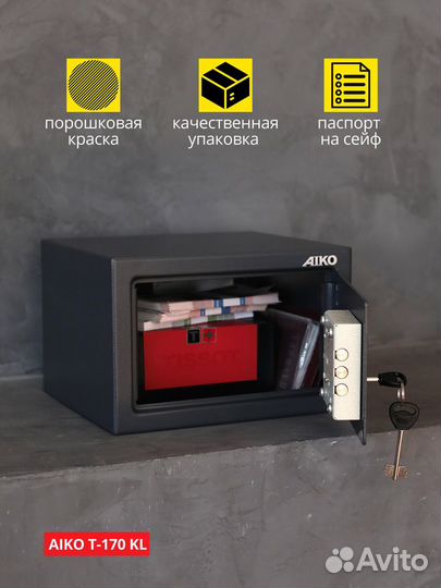Мебельный сейф aiko T-170 KL