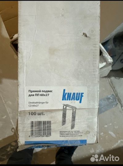 Соединители Кнауф