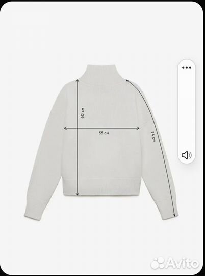 Свитер aim clo новый