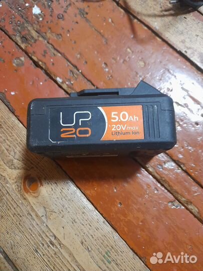 Инструмент бу