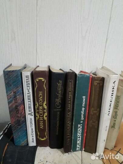 Домашняя библиотека