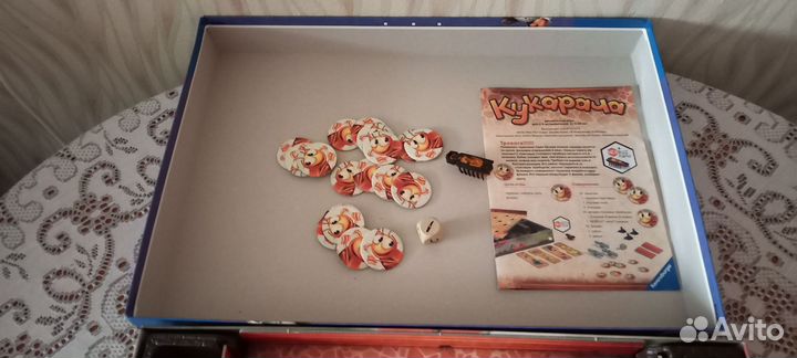 Настольная игра