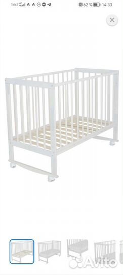 Детская кровать