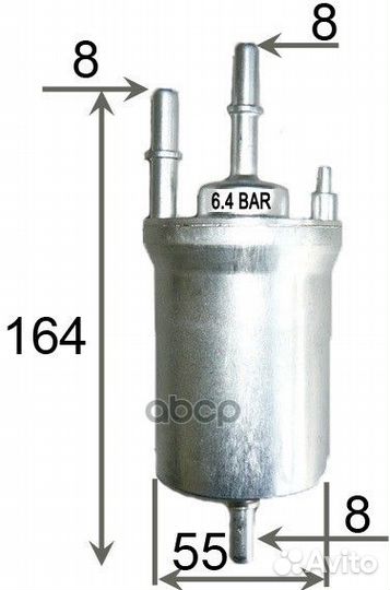 Фильтр топливный FSP33061B azumi