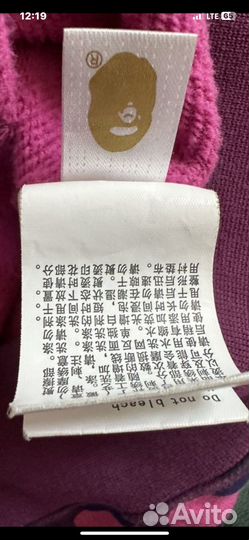 Зип худи bape shark