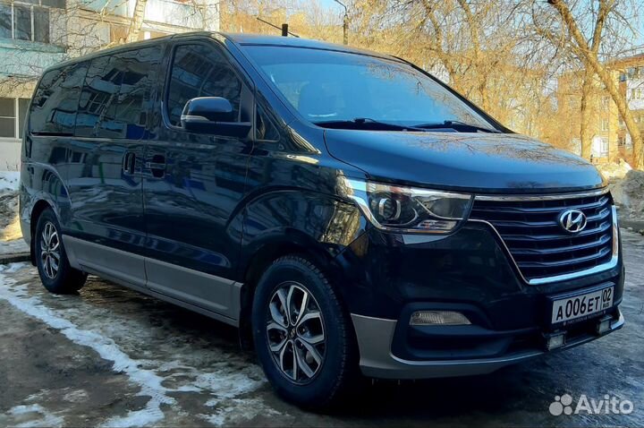 Трансфер лучших Минивэнов РФ