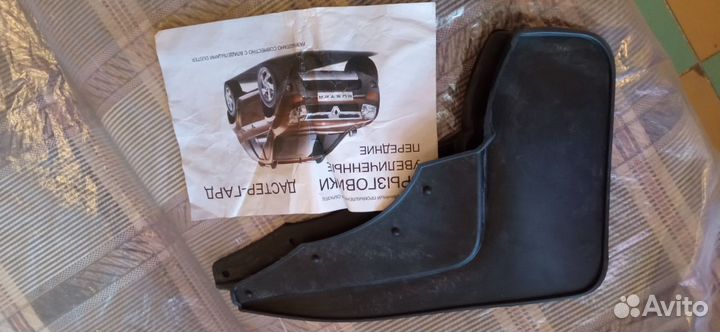 Брызговики дастер-гард передние увеличенные