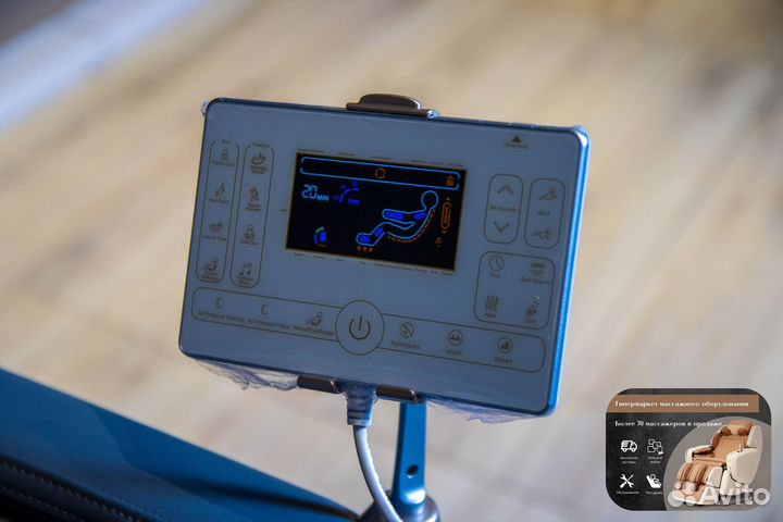 Массажное кресло новое