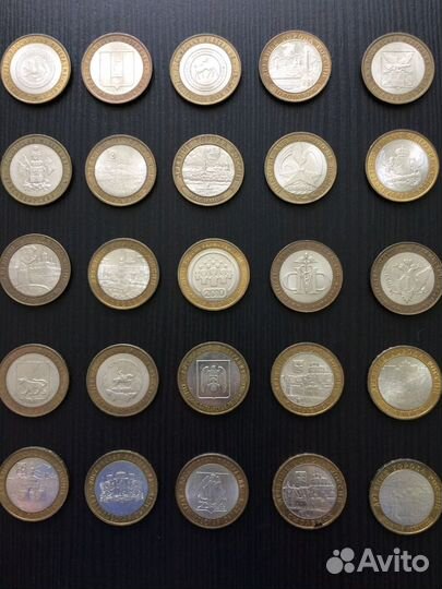 Монеты десятирублевые Россия