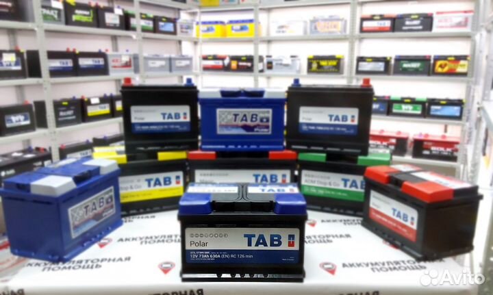 Аккумулятор Tab Polar 73 Ah бесплатная доставка