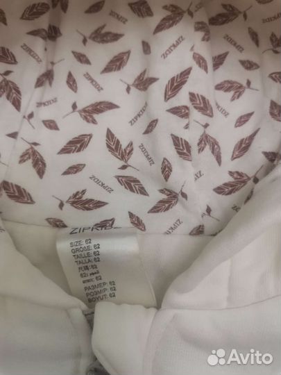 Комбинезон 62