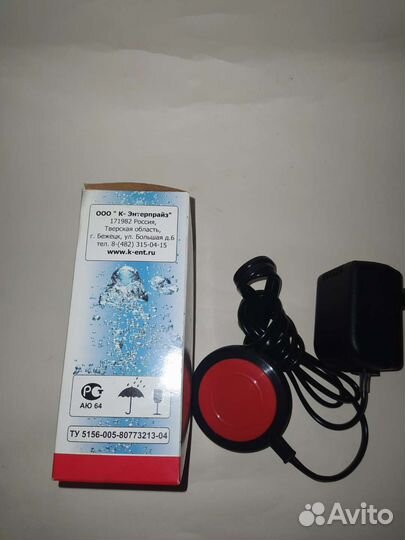 Стиральная машинка ультразвуковая