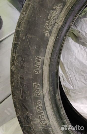 Pirelli Cinturato P7 225/50 R17 94W