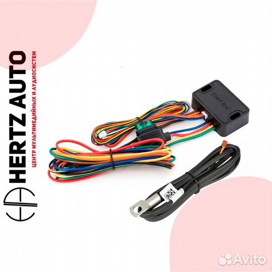 Модуль запуска StarLine (6 поколение)