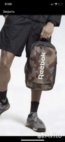 Reebok, новый