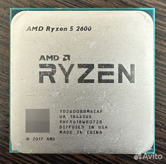 Процессор AMD ryzen 5 2600