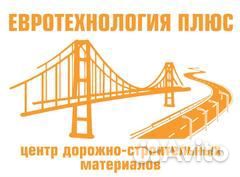 Руководитель отдела продаж