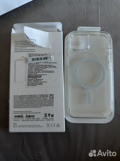 Чехол Clear Case MagSafe iPhone 14